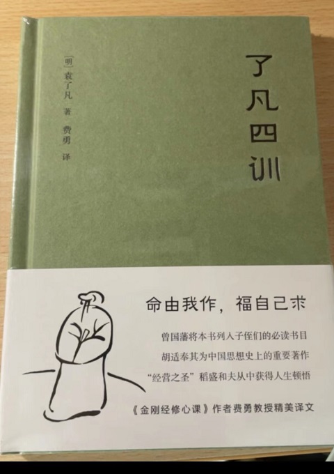 微信图片_20220727094133.jpg