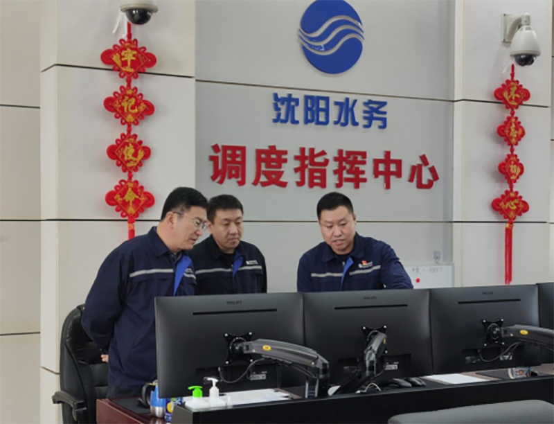 沈阳J9集团多措并举保障城市用水 温馨提示共度美满春节(1)136.png