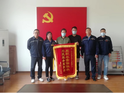 1678064291834885.png 雷锋13.png