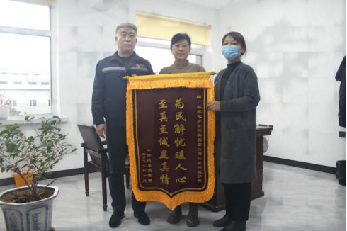 1678064444498381.png 雷锋17.png