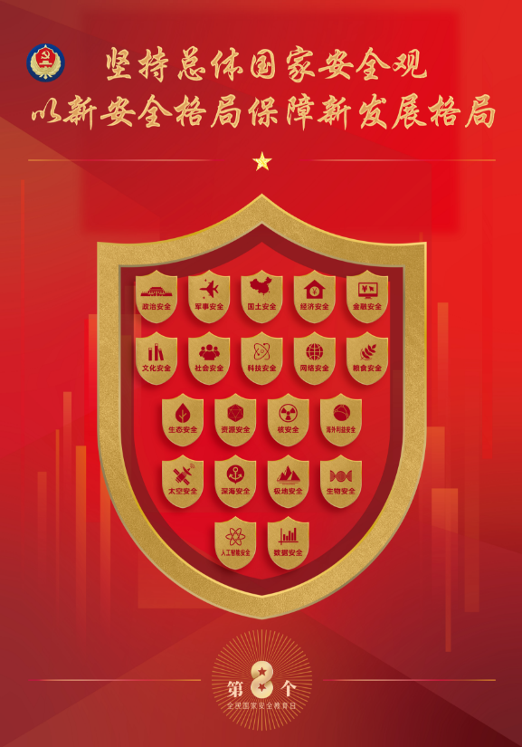 1681352718126041.png 1681352718126041.png