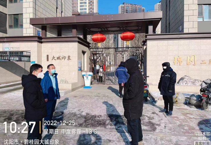 1683341490987193.png 微信截图_20230506105956.png