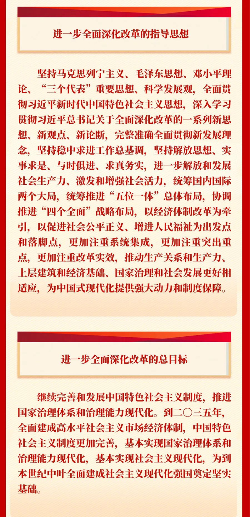 图片 2.jpg